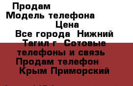 Продам Lenovo VIBE Shot › Модель телефона ­ Lenovo VIBE Shot › Цена ­ 10 000 - Все города, Нижний Тагил г. Сотовые телефоны и связь » Продам телефон   . Крым,Приморский